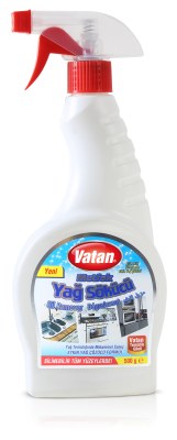 Oil Remover 500ml White